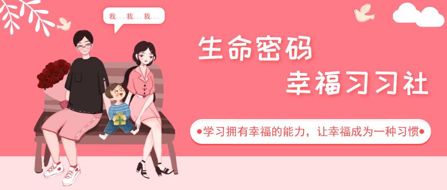 工作vs爱情vs日语5岁孩子母亲sarah的幸福秘诀丨中村日语 学员故事 知乎