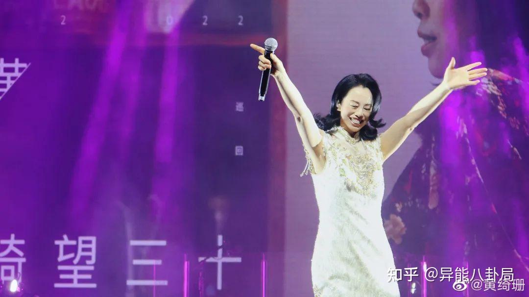 黄绮珊这老女人有点意思-黄绮珊早年经历