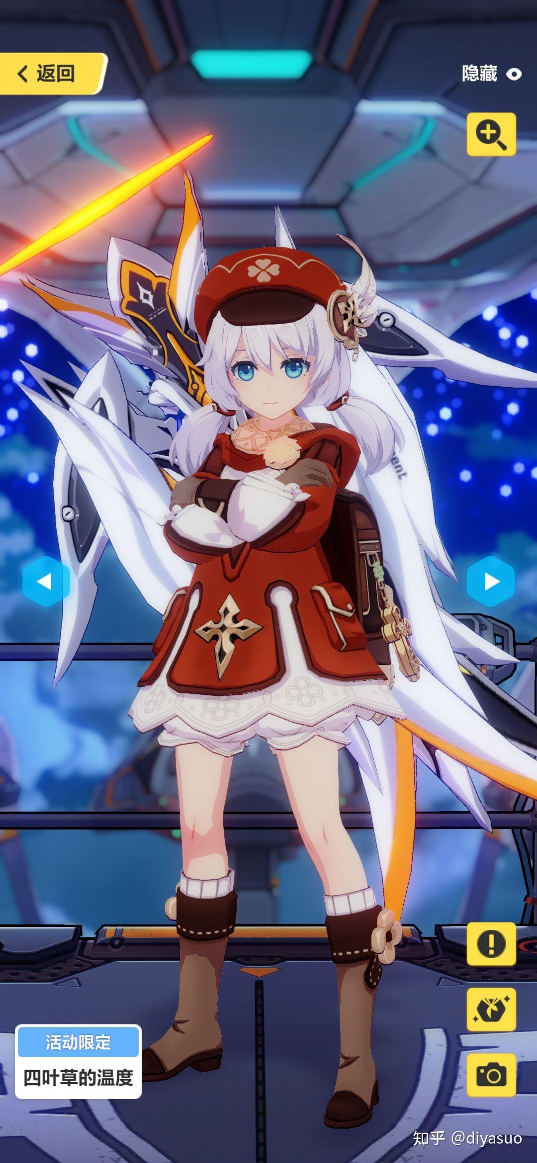 崩坏3兔女郎事件中到底是什么让部分玩家破防了? - 知乎