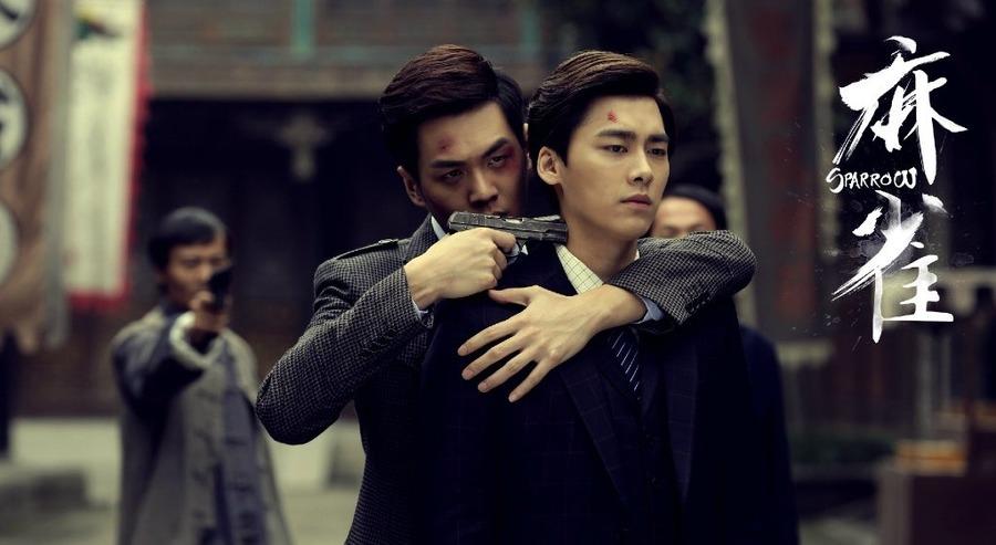 如何评价麻雀里李易峰和张若昀的演技