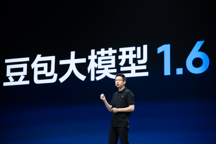 亲测豆包大模型1.6:多模态、GUI双板斧,既能认识世界又能改造世界! - 知乎