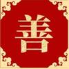 卍万字符的历史与含义 - 知乎