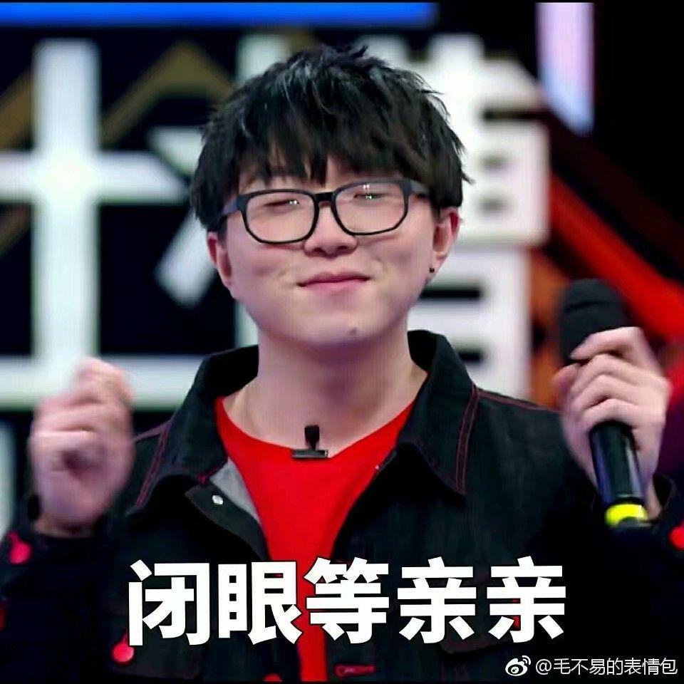 请问怎样才能唱好毛不易的歌曲? - 知乎