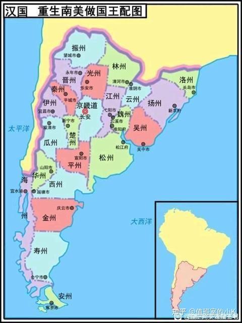 龙起南洋 作者：流泪的鱼wyj简介十九世纪中叶，中国在西方的入侵下开始沉