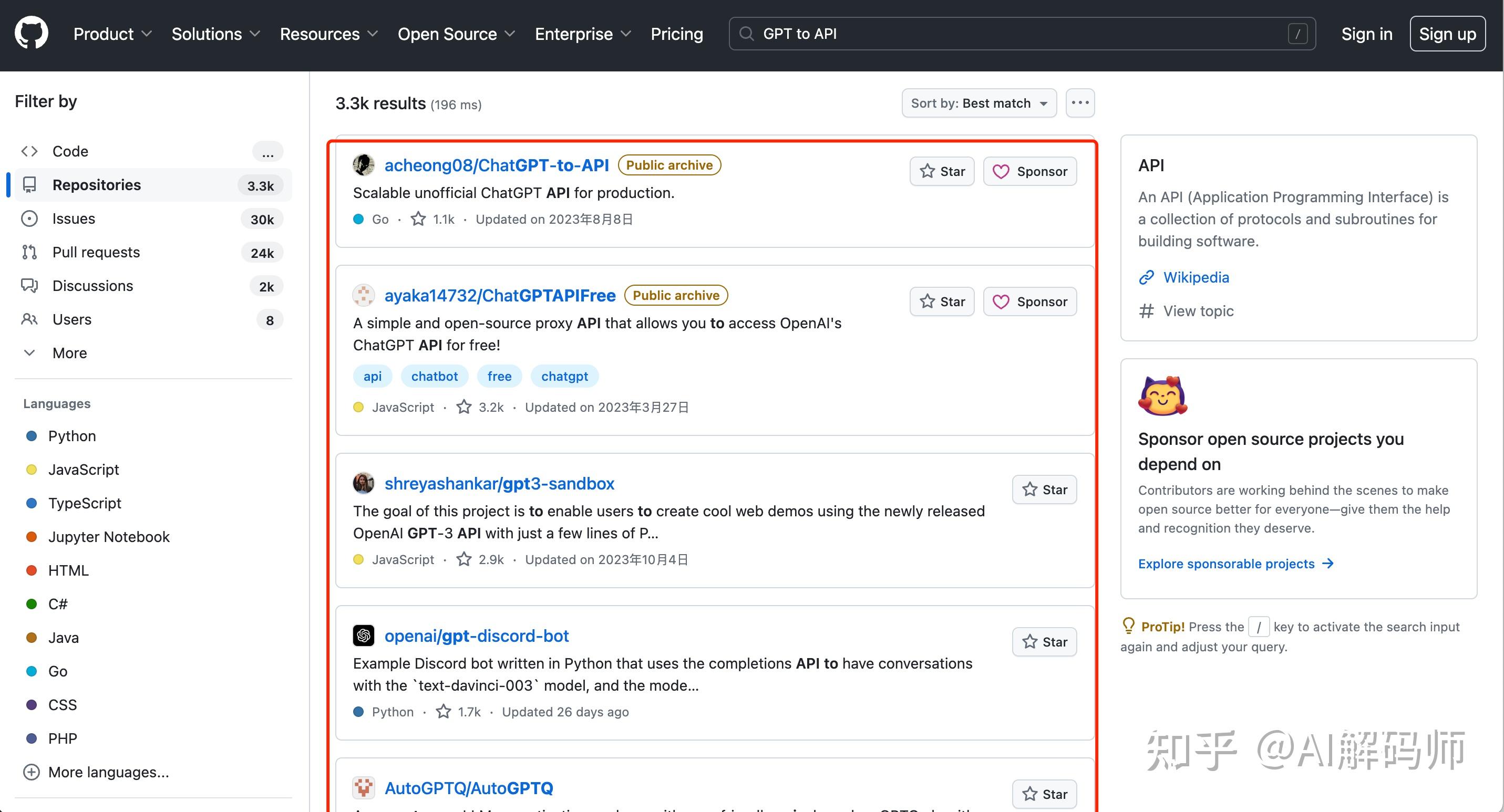 OpenAI 宣布终止向不受支持的地区提供 API 服务,中国用户该如何应对?4个安全使用方法,让你无惧封禁! - 知乎