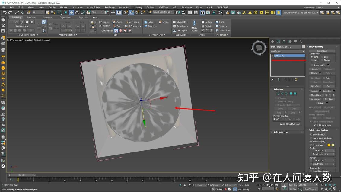 如何在 3Ds Max 中调整模型的准确尺寸? - 知乎