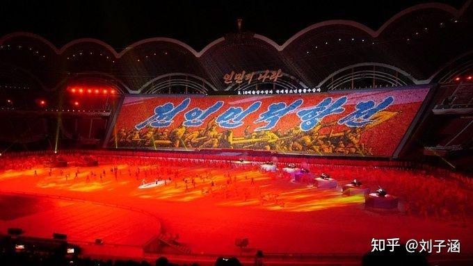 北朝鲜的四天三夜:穿越时间的地平线,告别异乡的“陌路人”