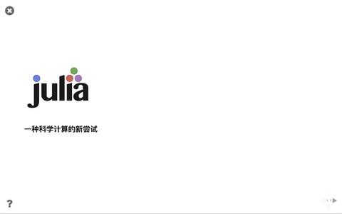 图标