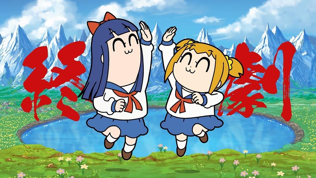 Pop Team Epic 第12话原型考察 下 再见了人气团体叙事诗我们的太阳 知乎