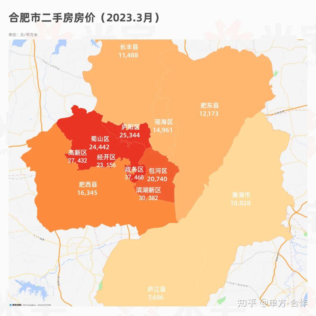 最新！2023全国300城房价、热点城市区域房价地图！ - 知乎