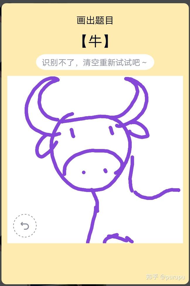 如何评价qq画图红包