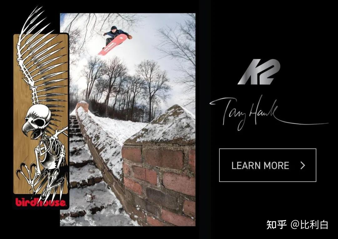 比利白评测k2xtonyhawk骷髅鸟单板滑板套装