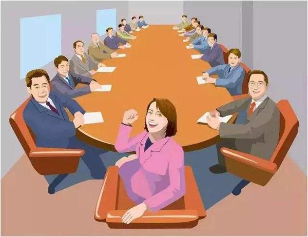 会议通知短信怎么发