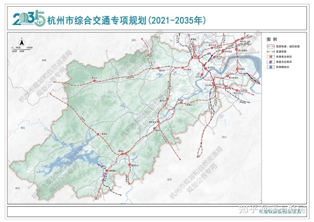 杭州地鐵四期踩下了急剎車