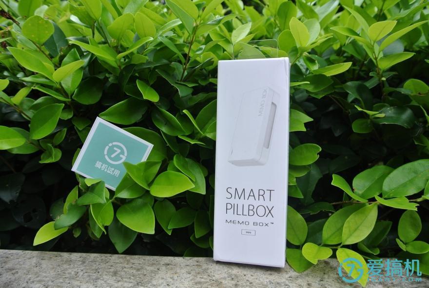 健康小助手药准时memoboxmini智能药盒