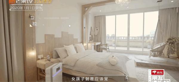 朋友请听好那栋别墅里有着我们心中所梦想家的模样