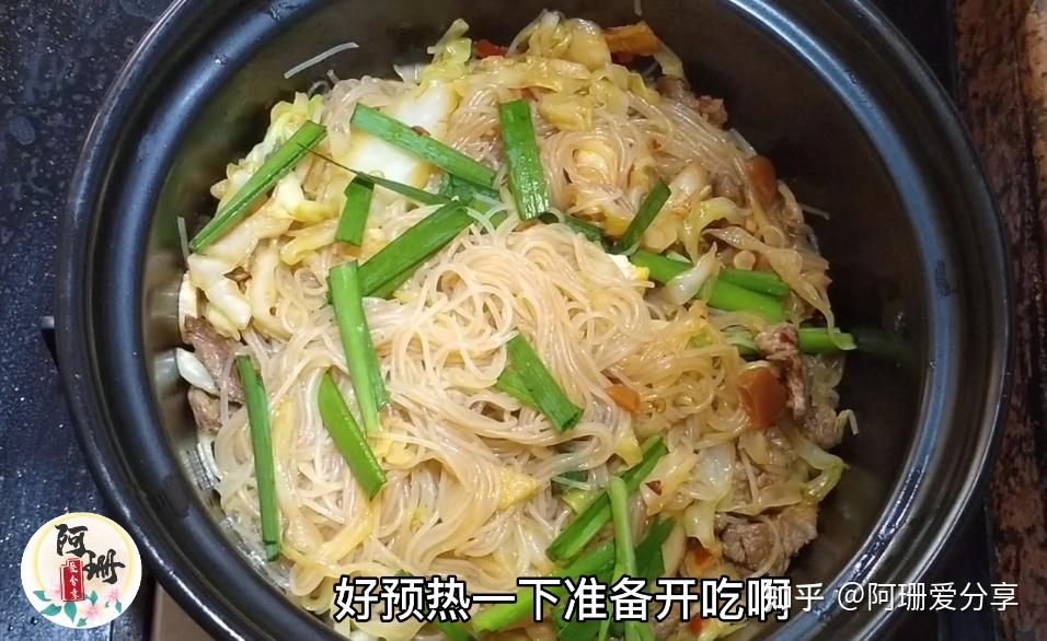 肉末粉絲煲這樣做色澤鮮亮有食慾做法簡單易學味道特贊