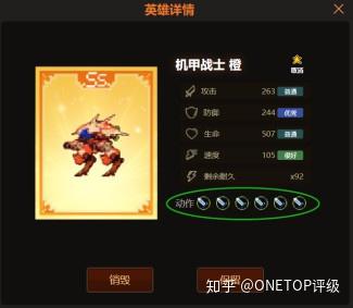 HASH GAME - Online Skill Game哈希里亚漂流者 中文版