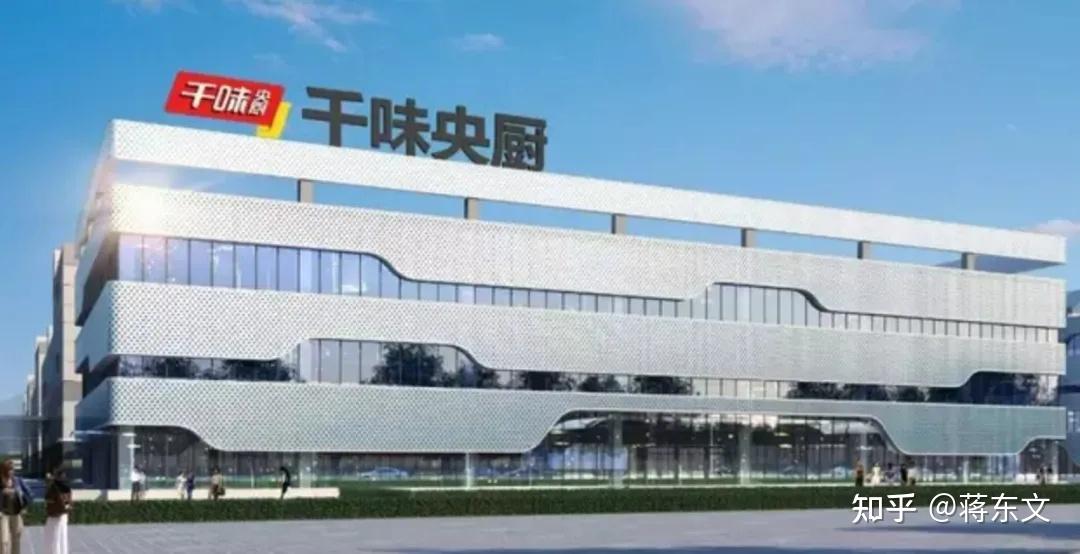 第四家上市公司思念食品创始人李伟的又一资本谋局