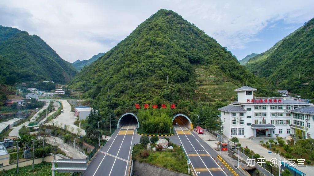 我国最长的十条公路隧道你走过几条走过5条的是个狠人
