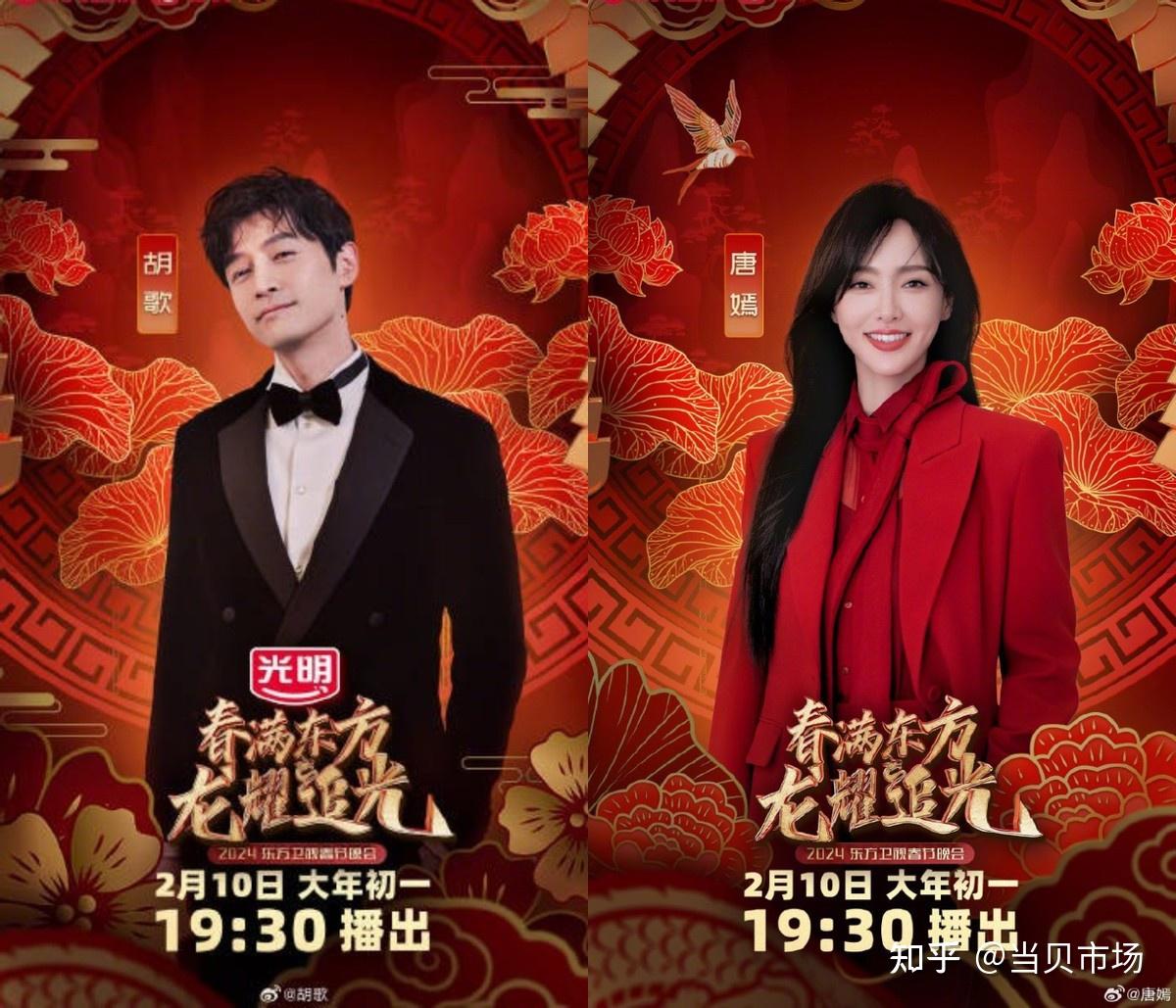 壁纸 剧照 视频截图 1200_1029