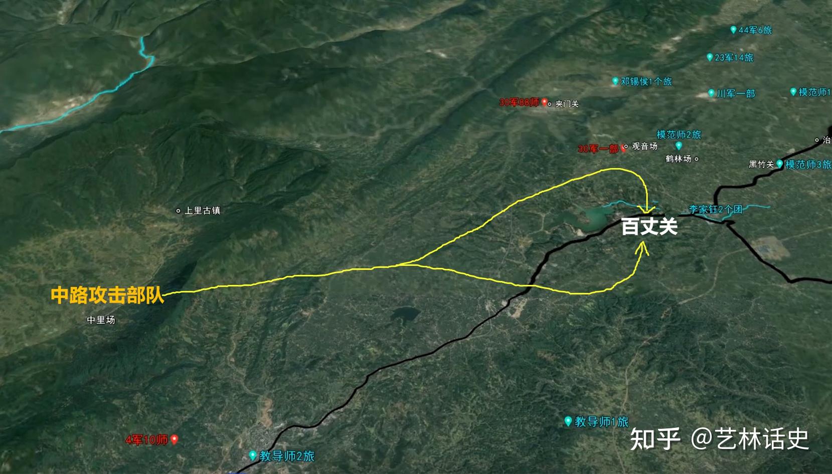 红军血战百丈关,战略上的失误是任何先进战术都无法弥补的 下 - 知乎