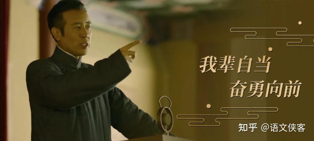 郑州2022第二次质量检测作文陈独秀敬告青年选感触最深一条论述你会写