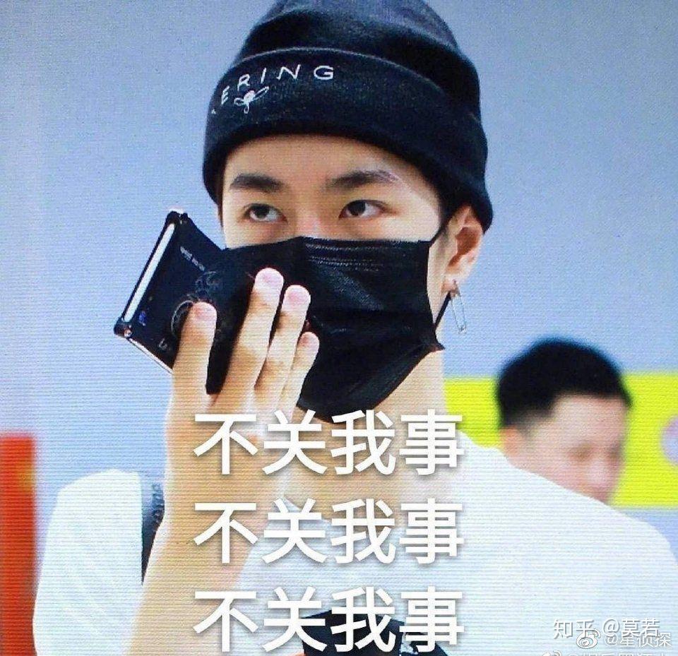 有没有王一博沙雕表情包啊