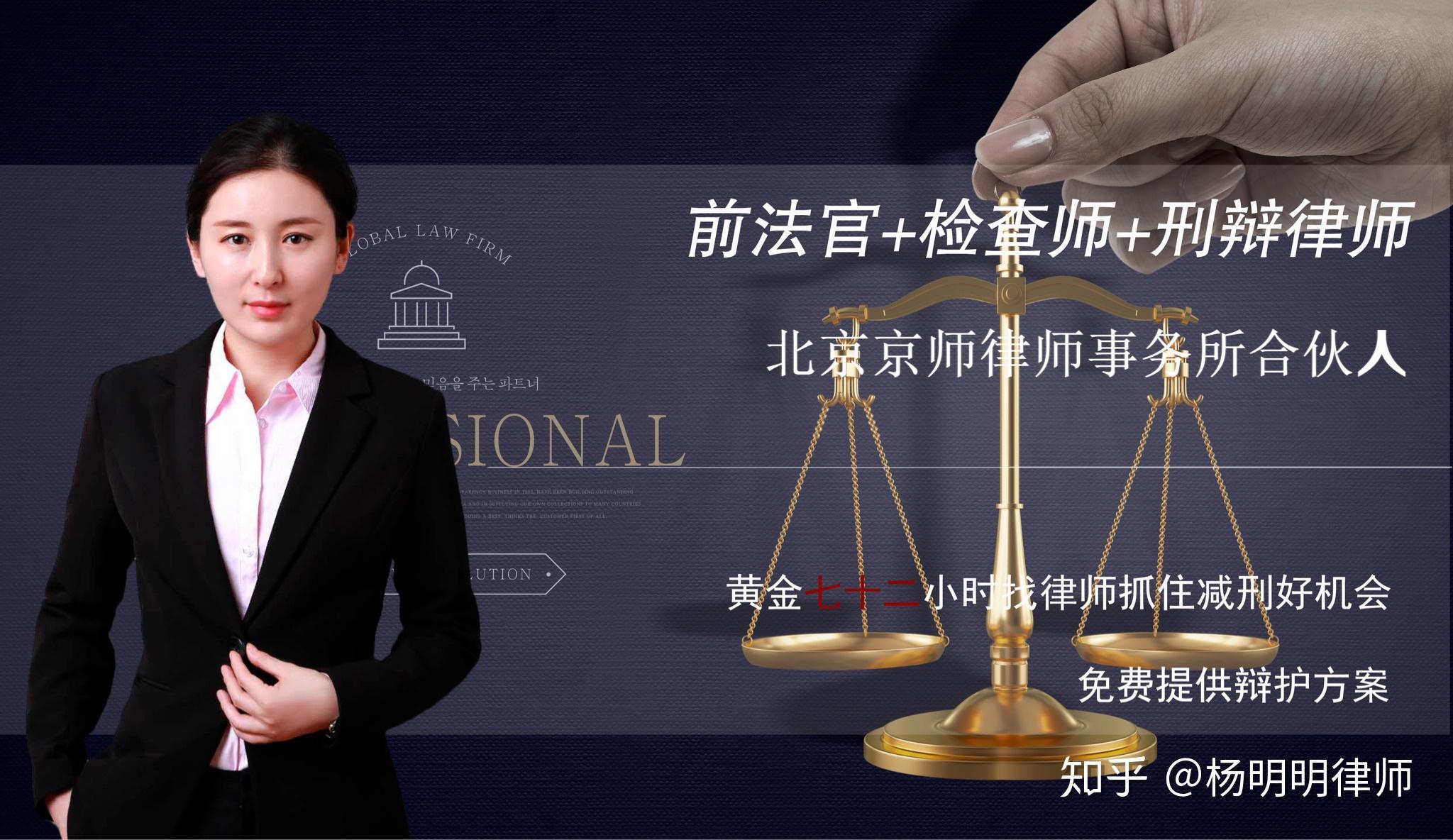 什么是立案标准 v2-1763c9cacfc755907fdb50f4775a6594_r.jpg