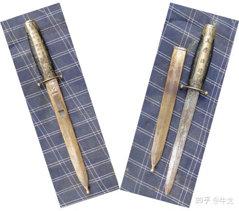 叶挺、叶剑英等佩挂的“中正剑”,是否来自蒋介石的赠予 - 知乎
