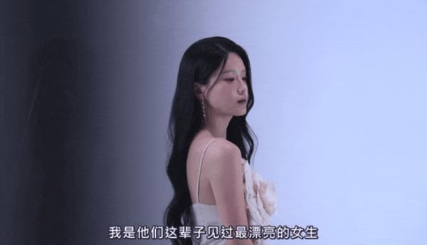 《单身即地狱 第四季》抱!扔!摸!又玩贴身诱惑?