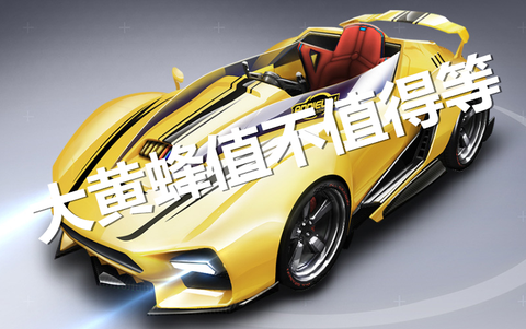 图标