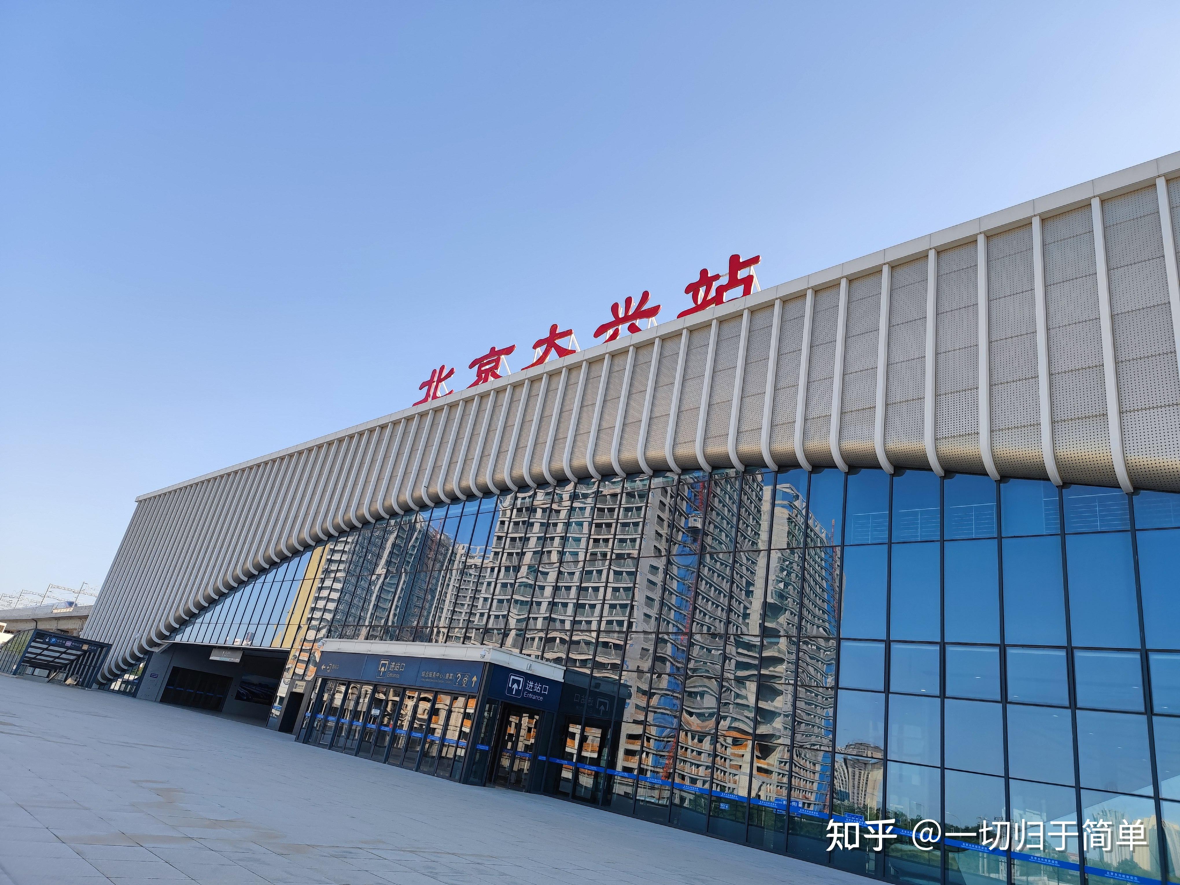 北上旅途大运转(2):晚间抵达雄县,次日京雄进京