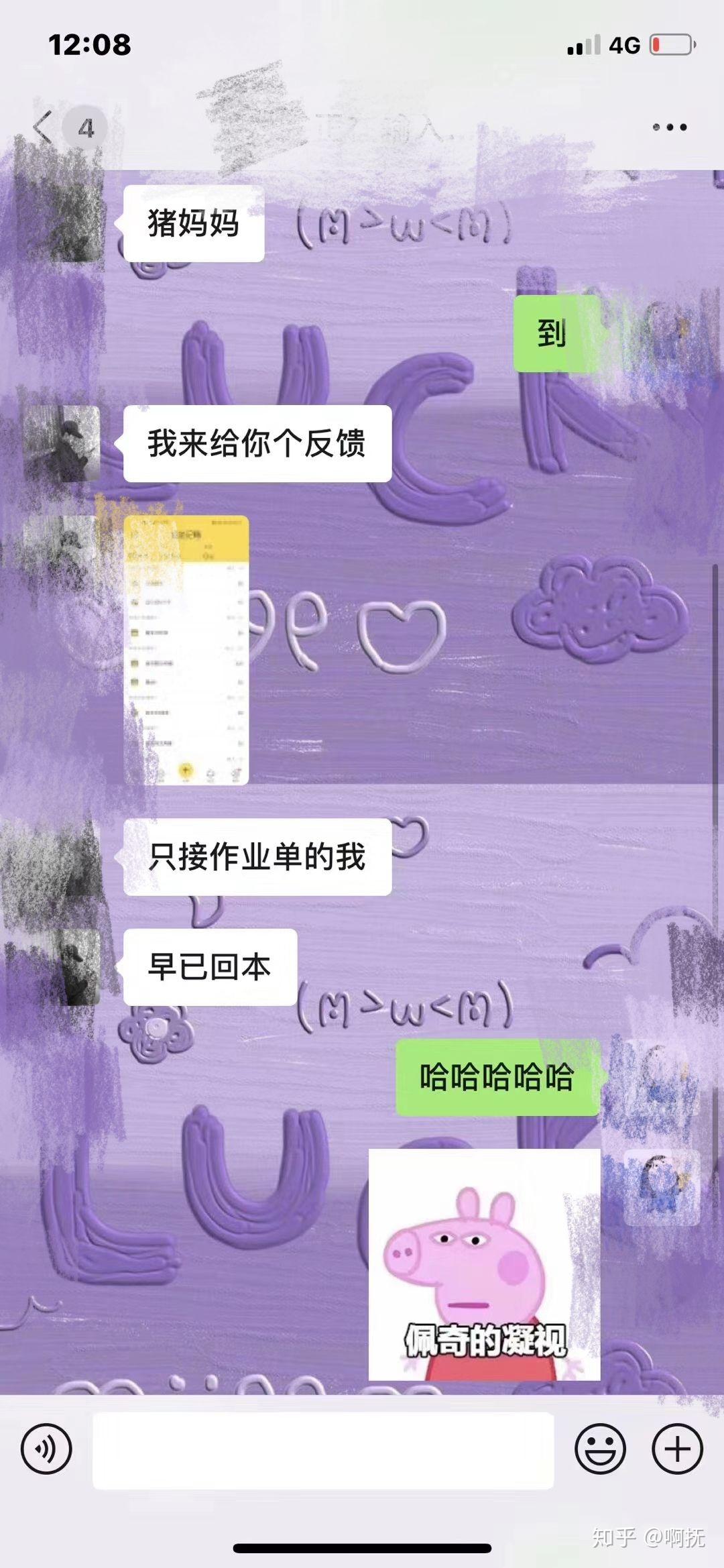 v2-176c21d9fbf9c13a670f6357b57ba47c_r.jpg