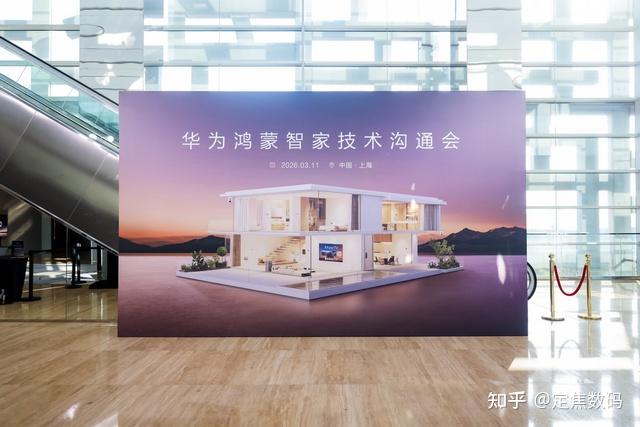 不止有信号,更是好信号:华为随行 WiFi X在哪上网都是VIP