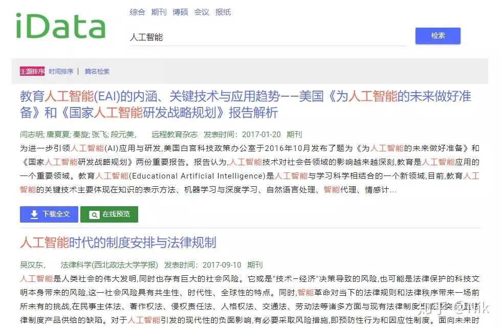 v2-176d597e0946a29fbea34d18eadcc614_r.jpg