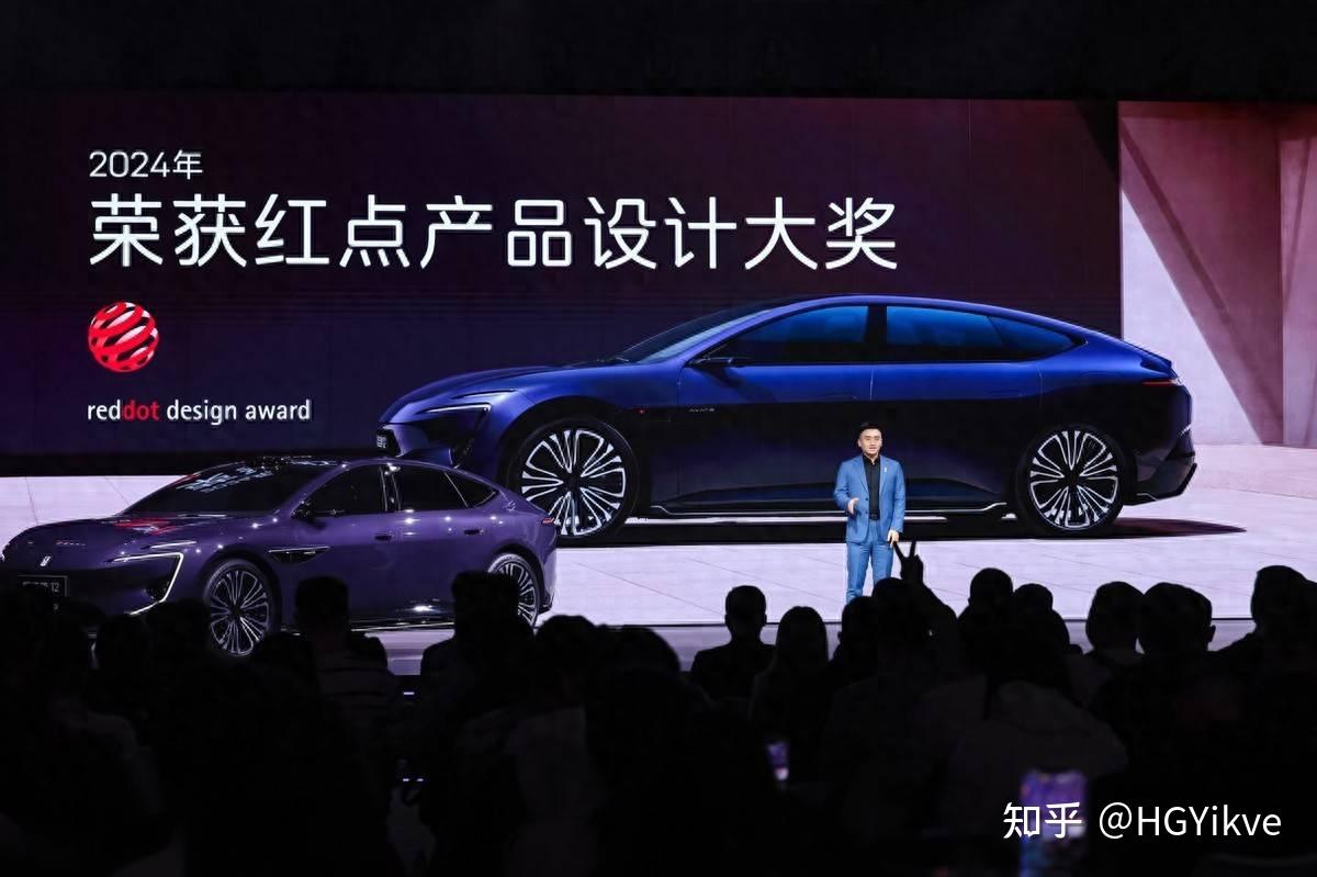 新阿维塔12预售29.99万起，太行智控2.0技术同步发布