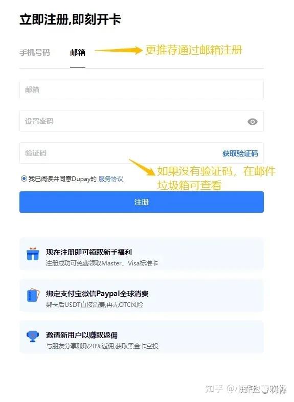 包含美国虚拟手机号收短信吗安全吗知乎怎么关闭的词条 包含美国虚拟手机号收短信吗安全吗知乎怎么关闭的词条