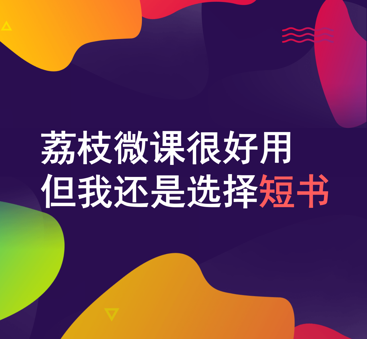 v2-1770f5d531fd7af7c624d14c9ba1b095_1440w.jpg?source=172ae18b