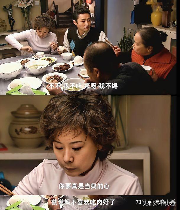 双面胶原著标榜一生为家人的丽鹃婆婆内心的秘密太可怕