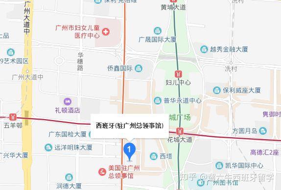 办理西班牙留学中介服务费留学在线 办理西班牙留学中介服务费留学在线