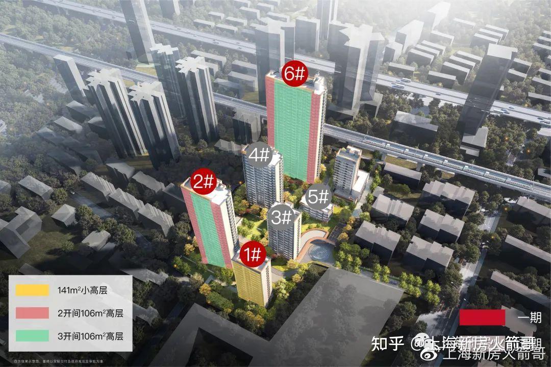 内环内800万起:10.52万的天汇玺,到底值得买吗? - 知乎