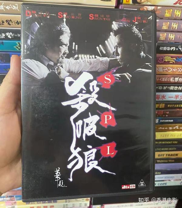 女性が喜ぶ♪ 一瞬の夢('97中国/香港) 未開封DVD 外国映画 - valetdg.com