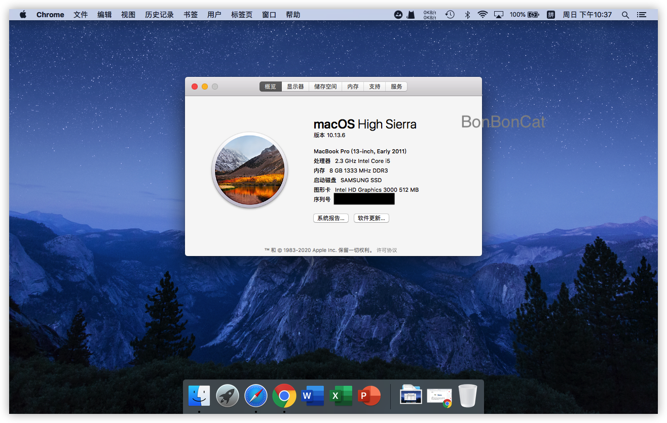 一台老旧macbook Pro安装os X和win双系统的艰辛之路 附上教程 知乎 一台老旧macbook Pro安装os X和win双系统的艰辛之路 附上教程 知乎