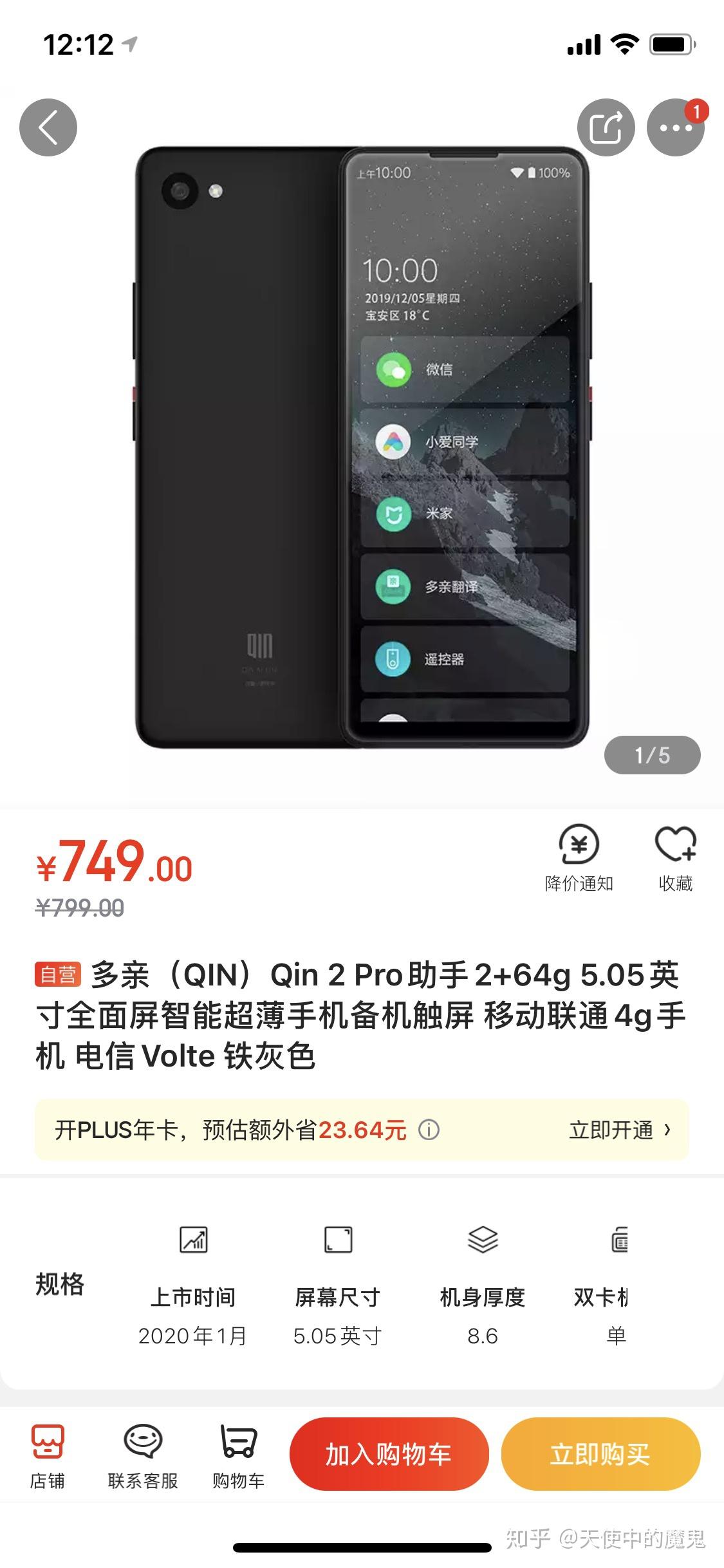 v2-1779c6fc0e26a3d7019e3ae8907e283c_r.jpg