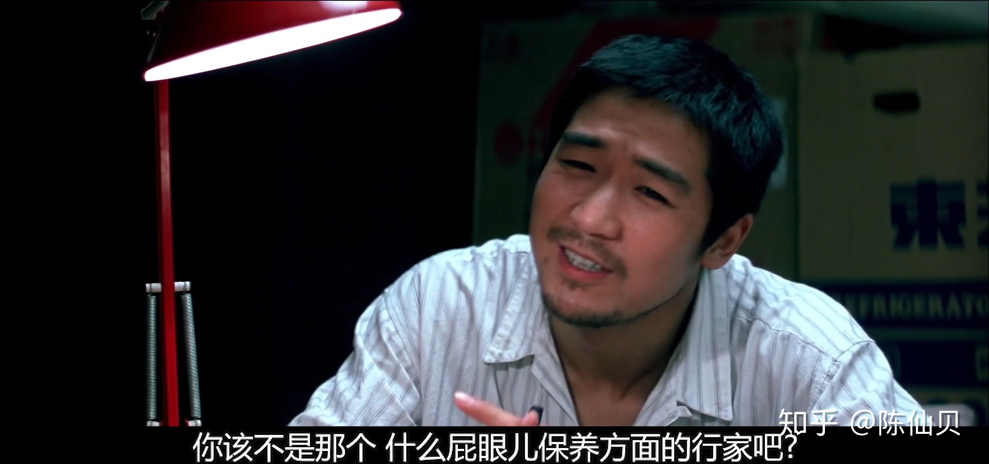 如何评价王朔的《顽主》? - 知乎