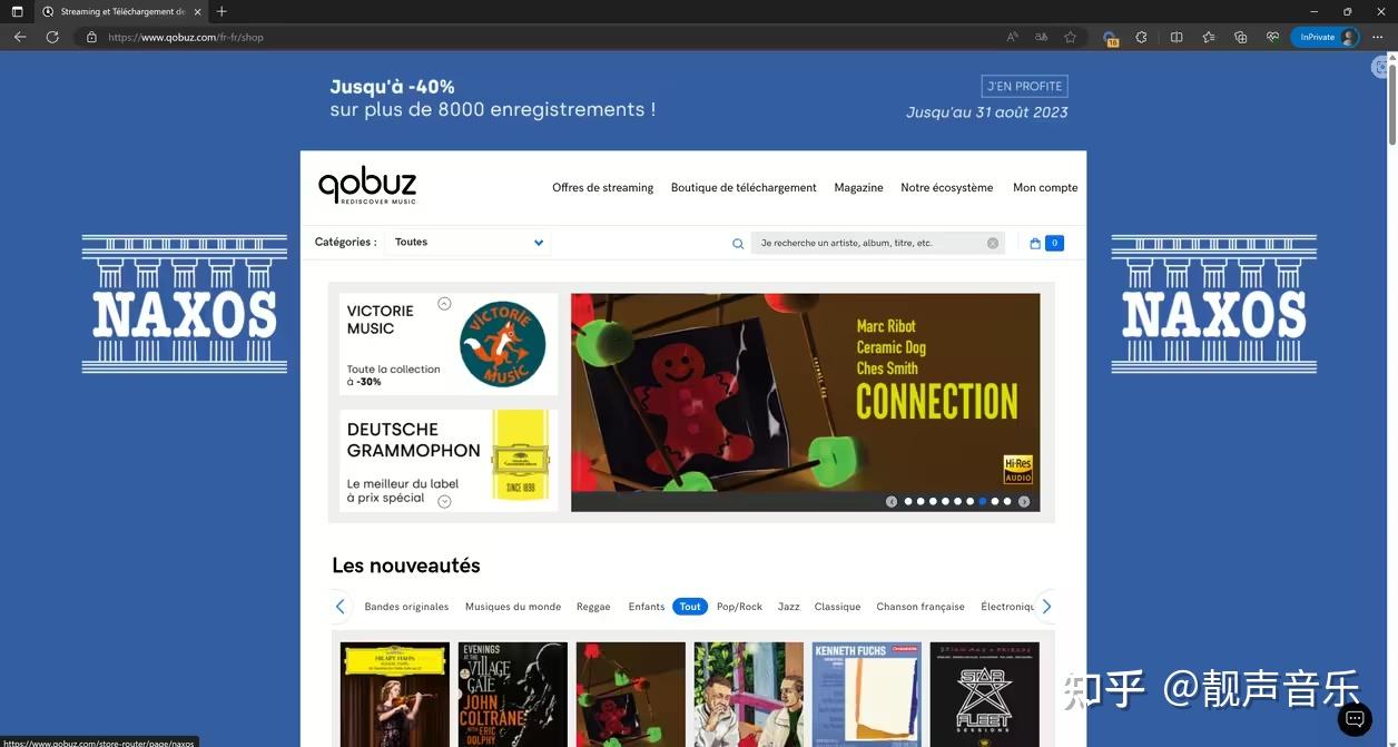 无偿）自建电报群多平台音乐聚合下载- 知乎