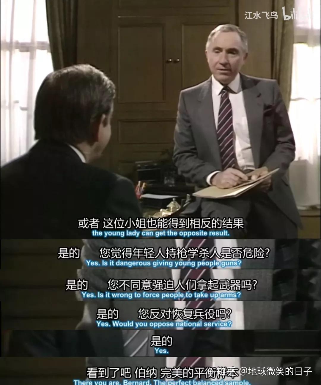 其实略加思索,就能想到学霸在镜头面前的说法很可能不全是自己的想法