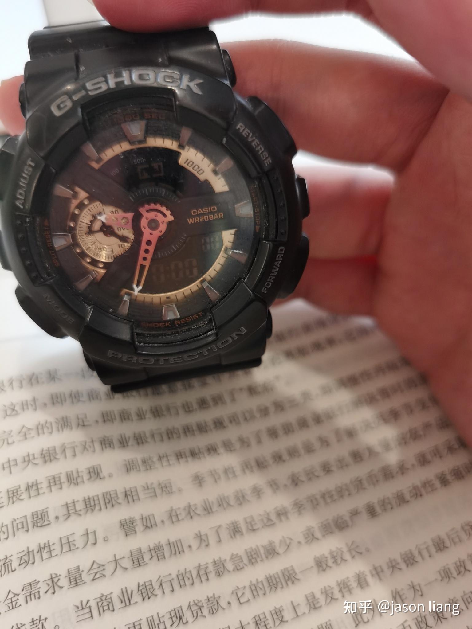 卡西欧手表g-shock在某个固定的时间响(闹钟都处于关闭状态),怎么查找