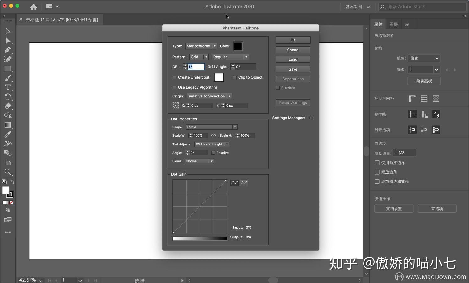 Astute Graphics for Mac(ai创意插件合集) - 知乎